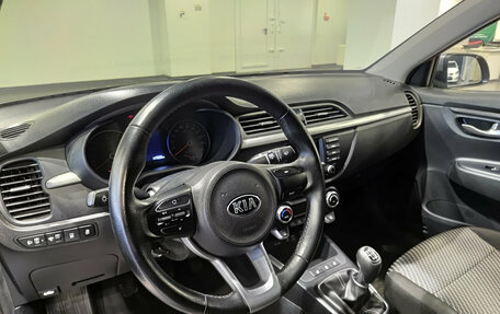 KIA Rio IV, 2020 год, 1 370 000 рублей, 20 фотография