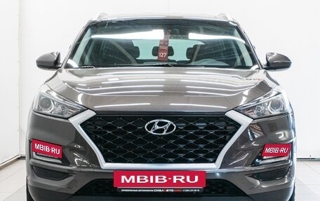 Hyundai Tucson III, 2018 год, 2 049 000 рублей, 6 фотография