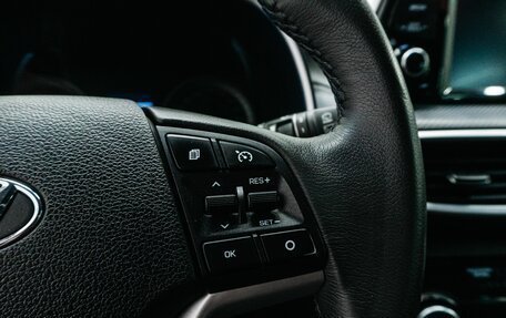 Hyundai Tucson III, 2018 год, 2 049 000 рублей, 20 фотография