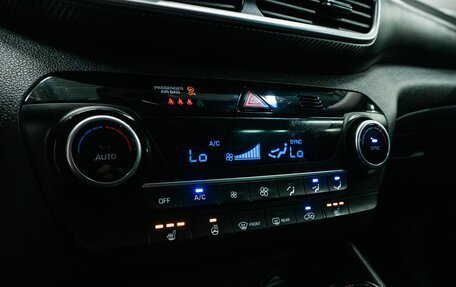 Hyundai Tucson III, 2018 год, 2 049 000 рублей, 24 фотография