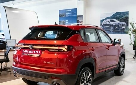 Changan CS35 Plus, 2025 год, 2 839 900 рублей, 4 фотография