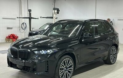 BMW X5, 2025 год, 15 290 000 рублей, 1 фотография