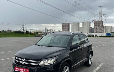 Volkswagen Tiguan I, 2016 год, 1 440 000 рублей, 1 фотография