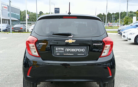 Chevrolet Spark IV, 2021 год, 1 170 000 рублей, 7 фотография