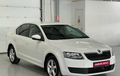 Skoda Octavia, 2015 год, 1 399 000 рублей, 1 фотография