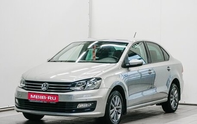 Volkswagen Polo VI (EU Market), 2019 год, 1 349 000 рублей, 1 фотография