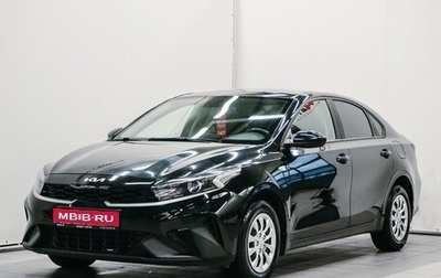 KIA Cerato IV, 2021 год, 1 768 000 рублей, 1 фотография