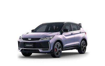 Geely Coolray I, 2026 год, 2 929 990 рублей, 1 фотография