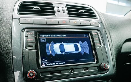 Volkswagen Polo VI (EU Market), 2019 год, 1 349 000 рублей, 19 фотография