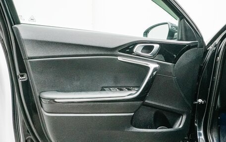 KIA cee'd III, 2019 год, 1 529 000 рублей, 9 фотография