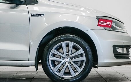 Volkswagen Polo VI (EU Market), 2019 год, 1 349 000 рублей, 27 фотография