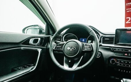 KIA cee'd III, 2019 год, 1 529 000 рублей, 12 фотография