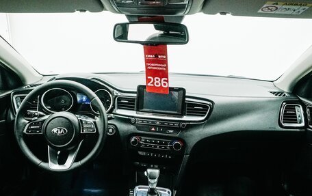KIA cee'd III, 2019 год, 1 529 000 рублей, 13 фотография