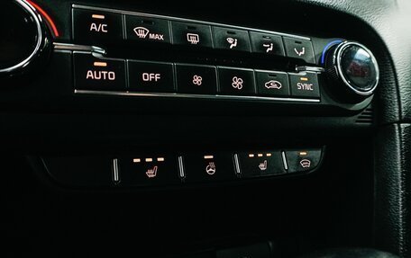 KIA cee'd III, 2019 год, 1 529 000 рублей, 23 фотография