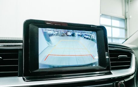 KIA cee'd III, 2019 год, 1 529 000 рублей, 22 фотография
