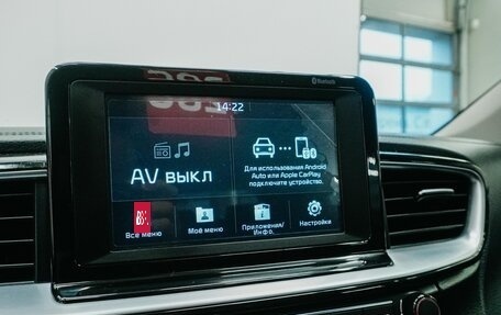 KIA cee'd III, 2019 год, 1 529 000 рублей, 21 фотография