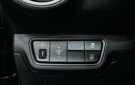 KIA Cerato IV, 2021 год, 1 768 000 рублей, 12 фотография