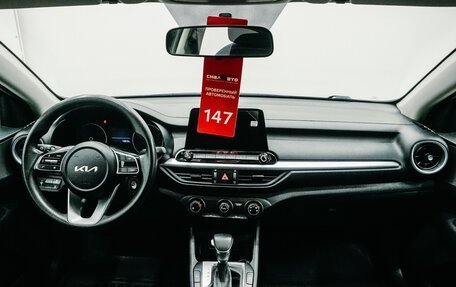 KIA Cerato IV, 2021 год, 1 768 000 рублей, 10 фотография