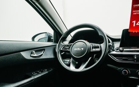 KIA Cerato IV, 2021 год, 1 768 000 рублей, 9 фотография