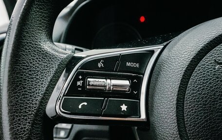 KIA Cerato IV, 2021 год, 1 768 000 рублей, 14 фотография