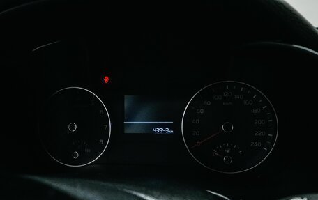 KIA Cerato IV, 2021 год, 1 768 000 рублей, 15 фотография