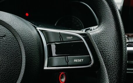 KIA Cerato IV, 2021 год, 1 768 000 рублей, 16 фотография