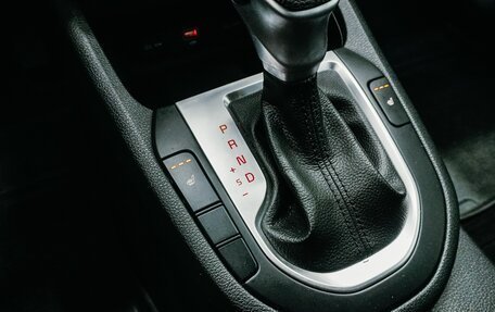 KIA Cerato IV, 2021 год, 1 768 000 рублей, 20 фотография