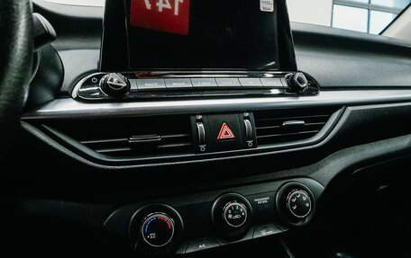 KIA Cerato IV, 2021 год, 1 768 000 рублей, 17 фотография