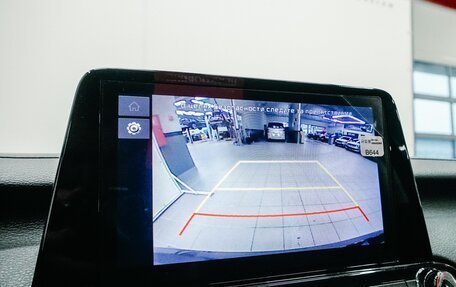 KIA Cerato IV, 2021 год, 1 768 000 рублей, 19 фотография