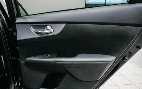 KIA Cerato IV, 2021 год, 1 768 000 рублей, 21 фотография