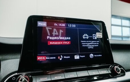 KIA Cerato IV, 2021 год, 1 768 000 рублей, 18 фотография