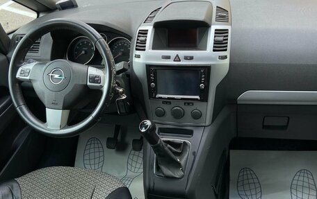 Opel Zafira B, 2012 год, 524 000 рублей, 7 фотография