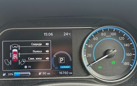 Nissan Leaf II, 2021 год, 2 150 000 рублей, 8 фотография