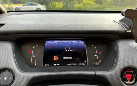 Honda Fit, 2022 год, 980 000 рублей, 10 фотография