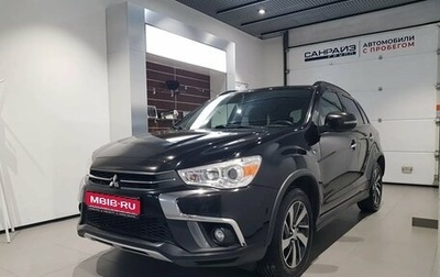 Mitsubishi ASX I рестайлинг, 2018 год, 1 499 000 рублей, 1 фотография