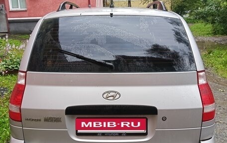 Hyundai Matrix I рестайлинг, 2008 год, 350 000 рублей, 5 фотография