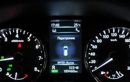 Nissan X-Trail, 2016 год, 1 500 000 рублей, 12 фотография