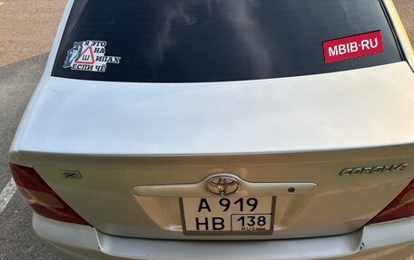 Toyota Corolla, 2002 год, 550 000 рублей, 12 фотография