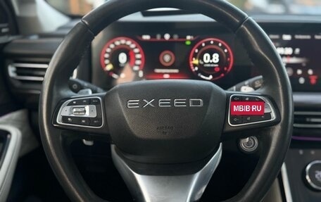 CheryExeed VX, 2022 год, 1 900 000 рублей, 14 фотография