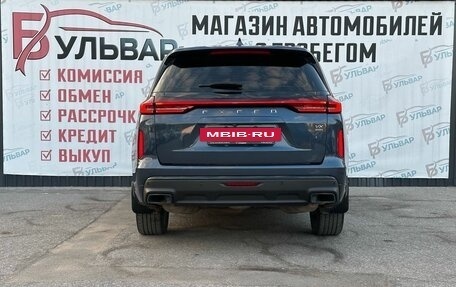 CheryExeed VX, 2022 год, 1 900 000 рублей, 4 фотография
