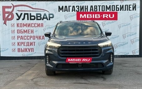CheryExeed VX, 2022 год, 1 900 000 рублей, 2 фотография