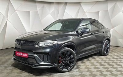 Geely Tugella FY11, 2024 год, 2 789 000 рублей, 1 фотография