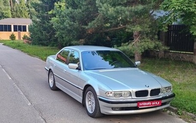 BMW 7 серия, 1999 год, 1 350 000 рублей, 1 фотография