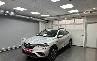 Renault Arkana I, 2020 год, 2 100 000 рублей, 1 фотография
