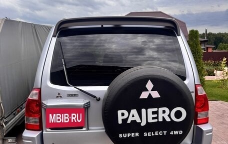 Mitsubishi Pajero III рестайлинг, 2006 год, 1 200 000 рублей, 2 фотография