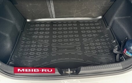 Hyundai i30 II рестайлинг, 2012 год, 1 240 000 рублей, 17 фотография