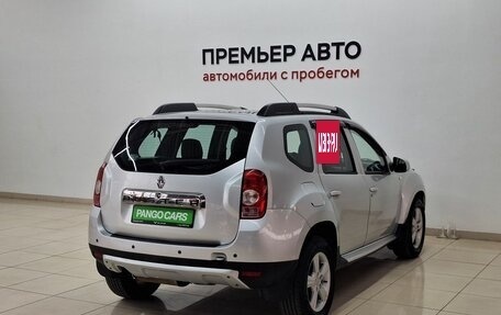 Renault Duster I рестайлинг, 2015 год, 930 000 рублей, 4 фотография