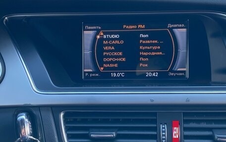Audi A4, 2012 год, 1 110 000 рублей, 28 фотография