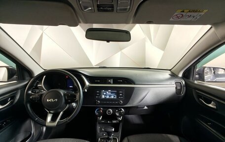 KIA Rio IV, 2021 год, 1 349 000 рублей, 14 фотография