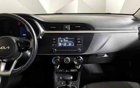 KIA Rio IV, 2021 год, 1 349 000 рублей, 15 фотография